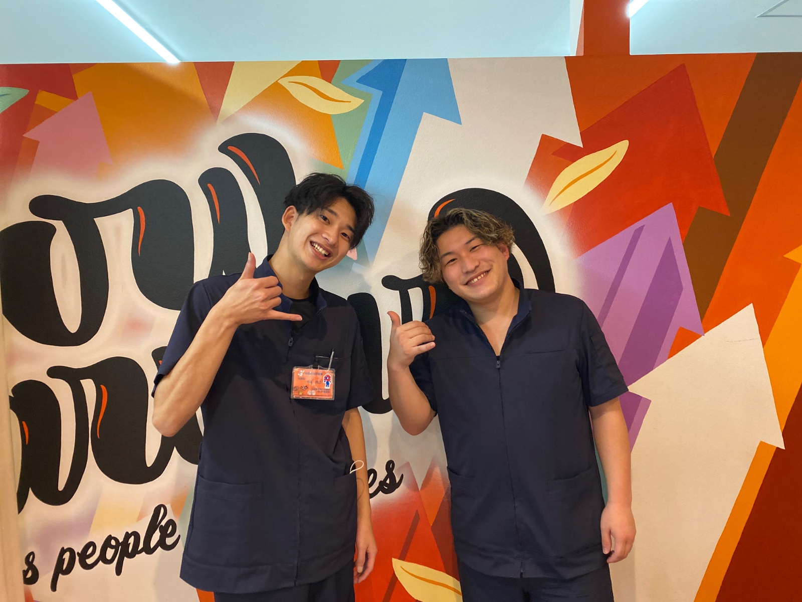 甲賀市の甲賀水口院の院長とスタッフの写真