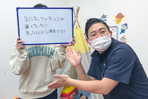 お客様の声39